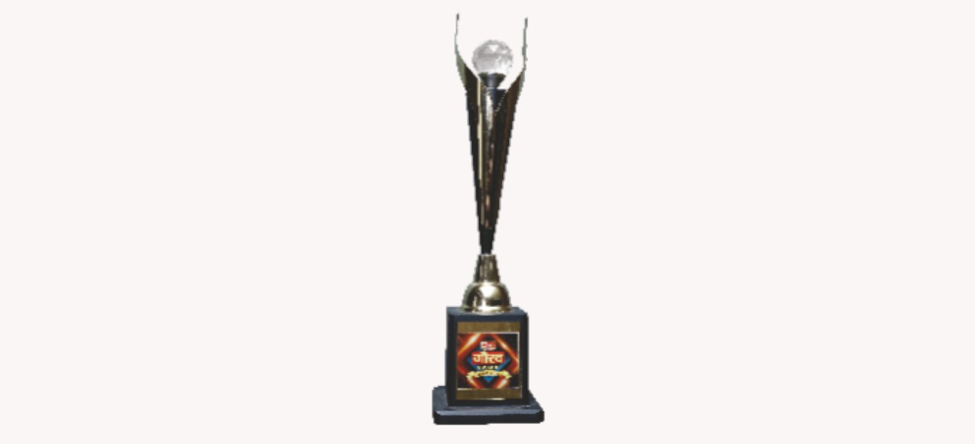 Madhya Pradesh Gaurav Samman 2019