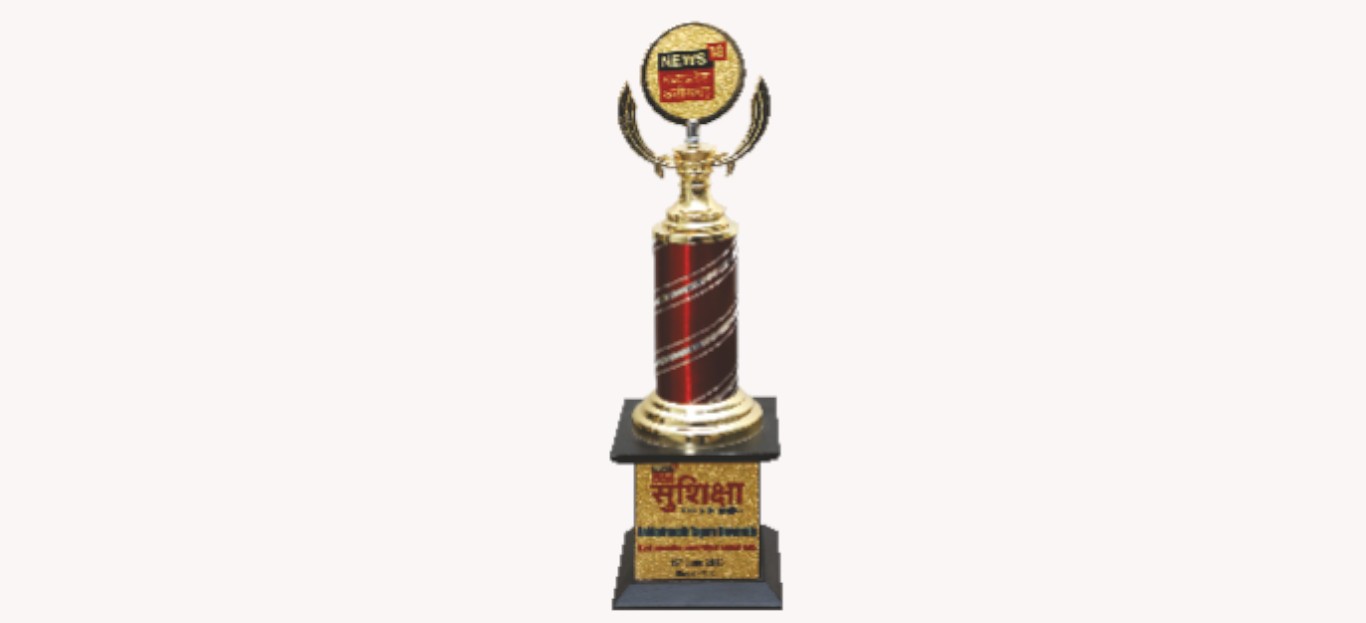 Sushiksha Award 2018