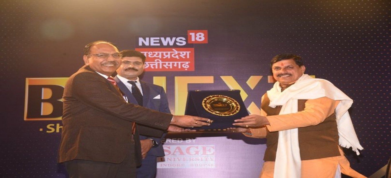 RNTU is felicitated as the Most Promising University of Central India 2021 by CM of Madhya Pradesh, Mohan Yadav