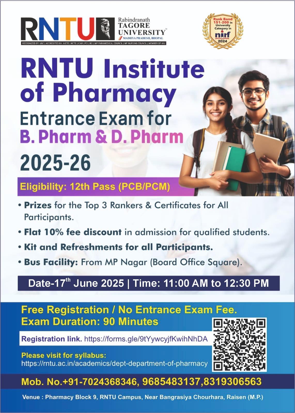 Pharmacy Entrace Examination